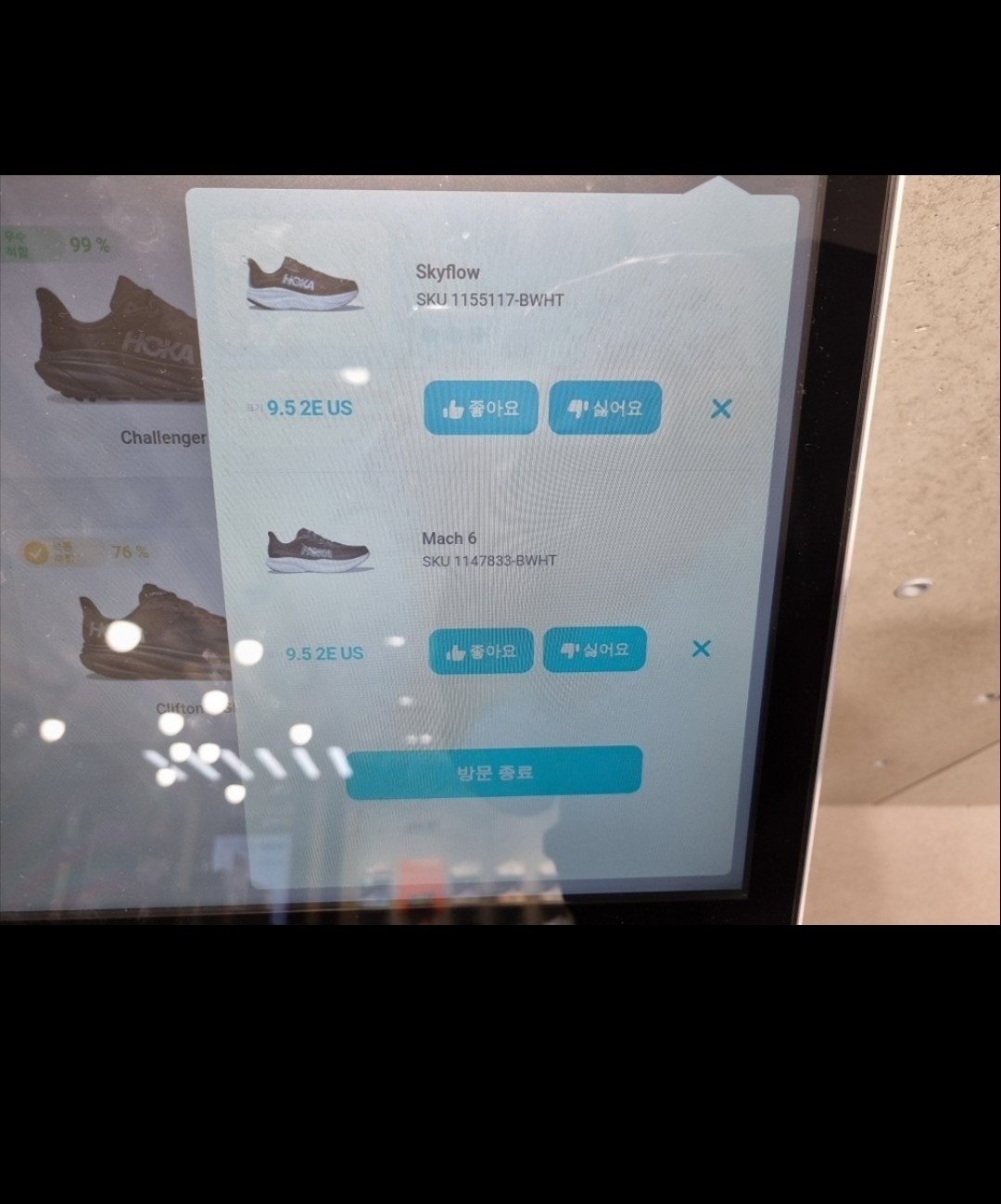 Post image 10