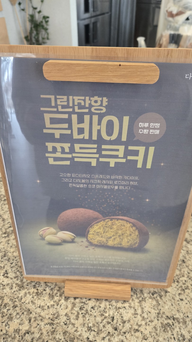 Post image 18