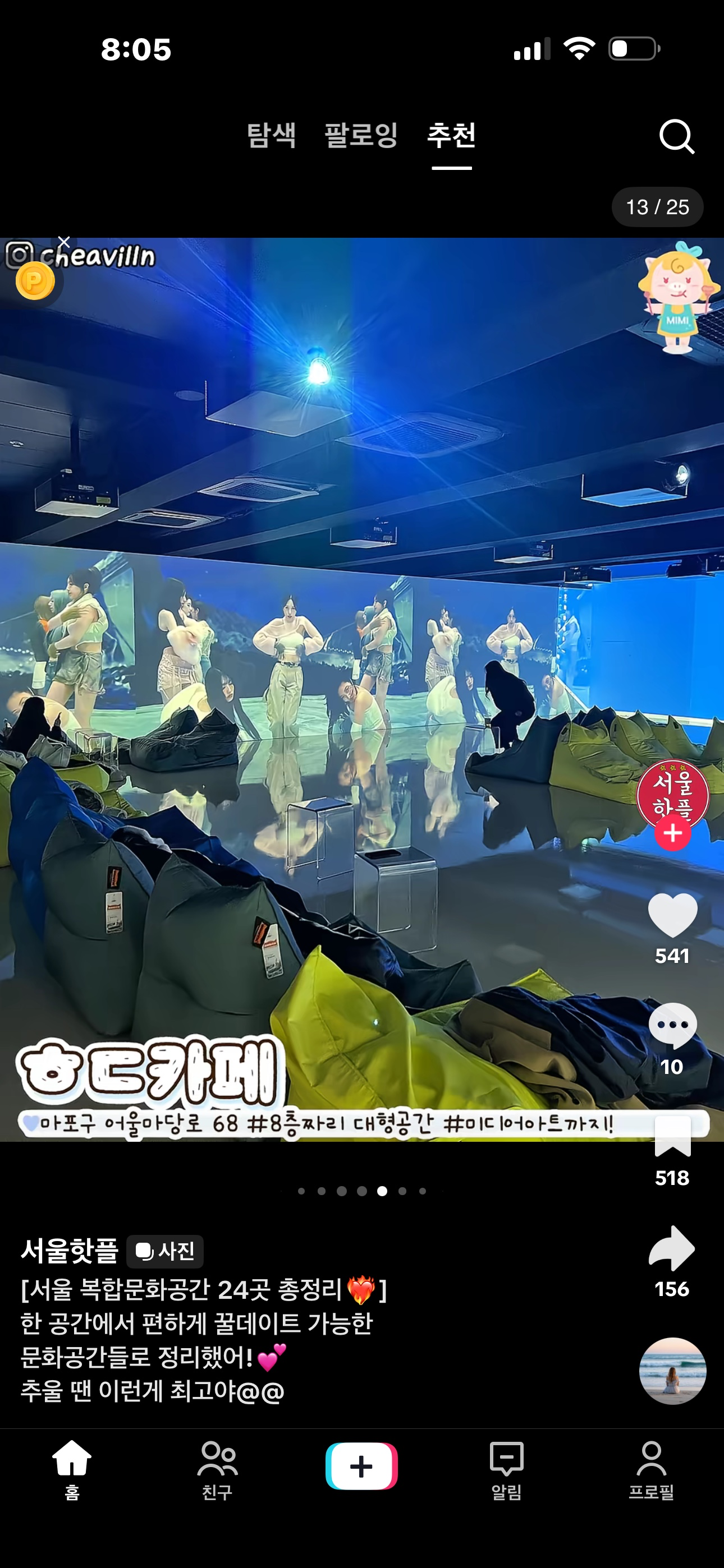 Post image 10