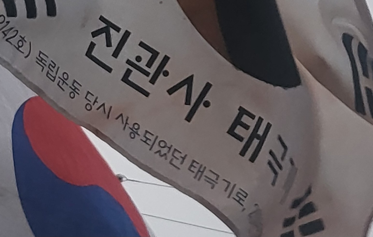 Post image 4