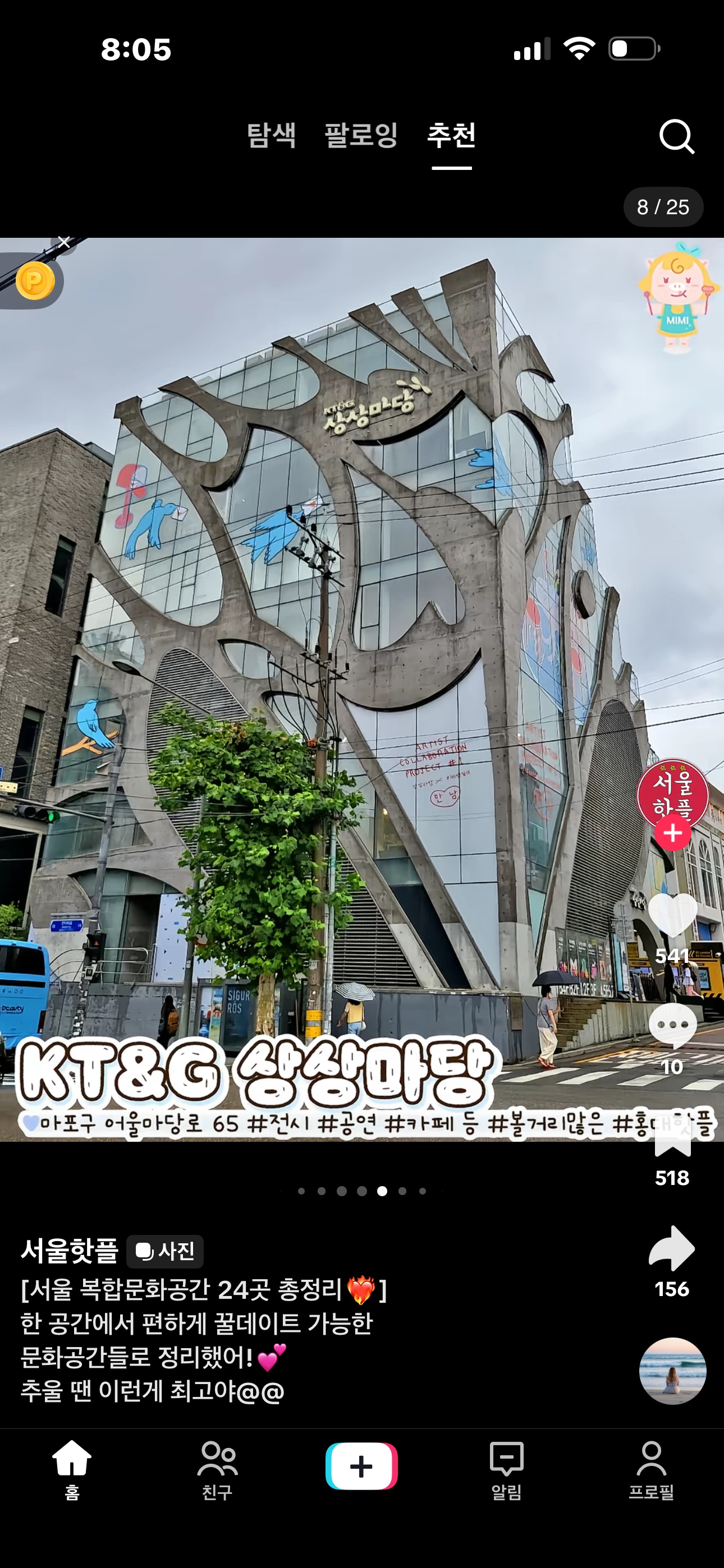 Post image 5