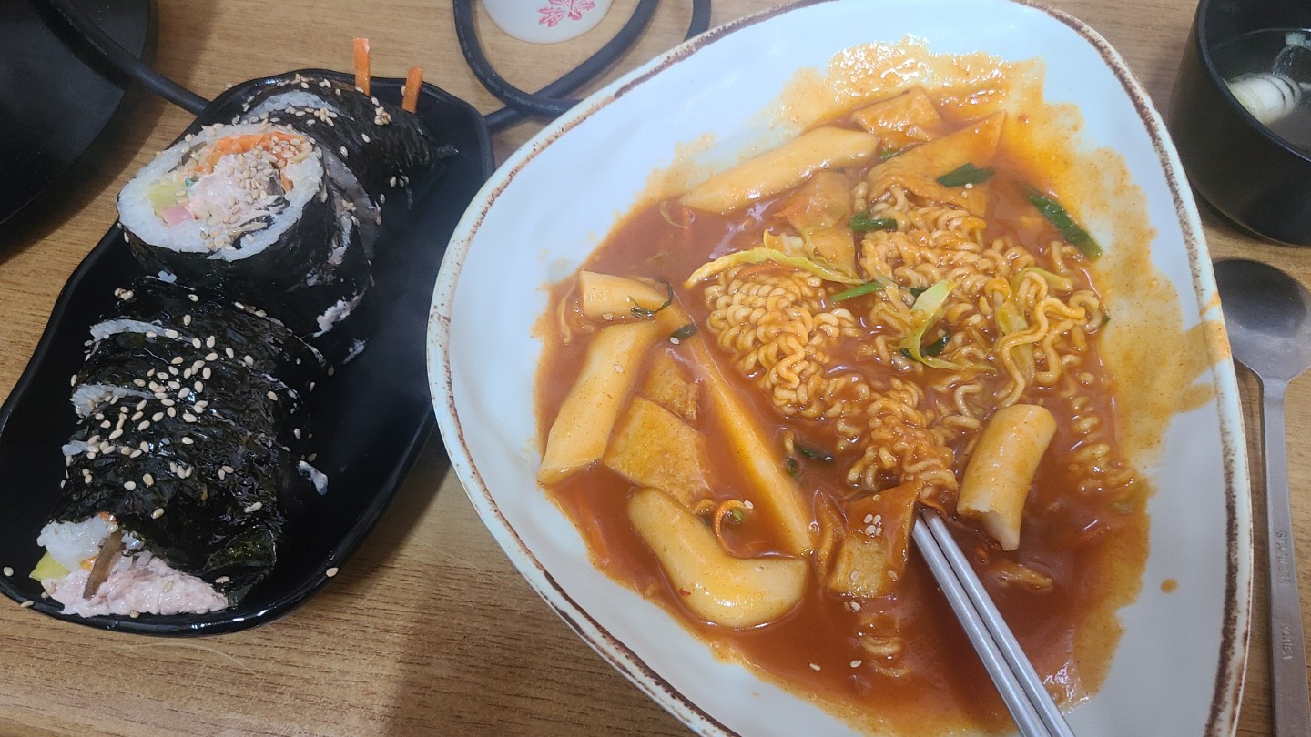 떡볶이 맛집♡♡♡