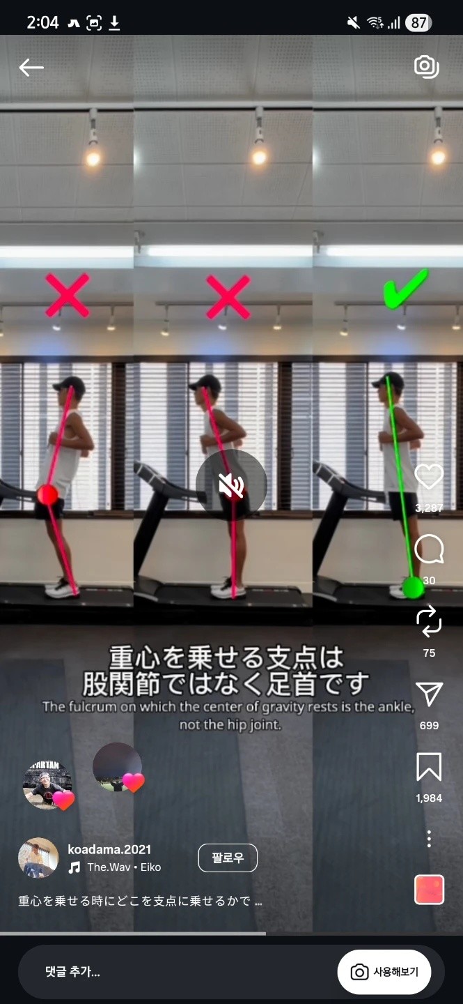 Post image 34