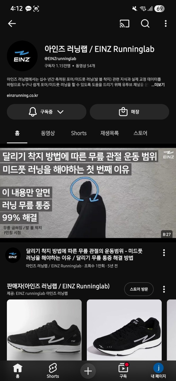 Post image 42
