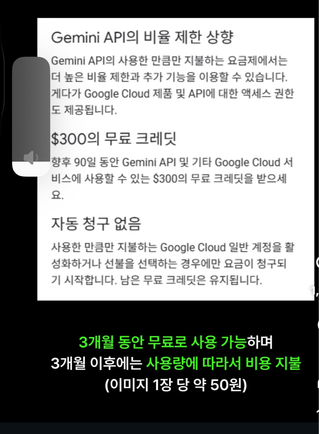 Post image 8