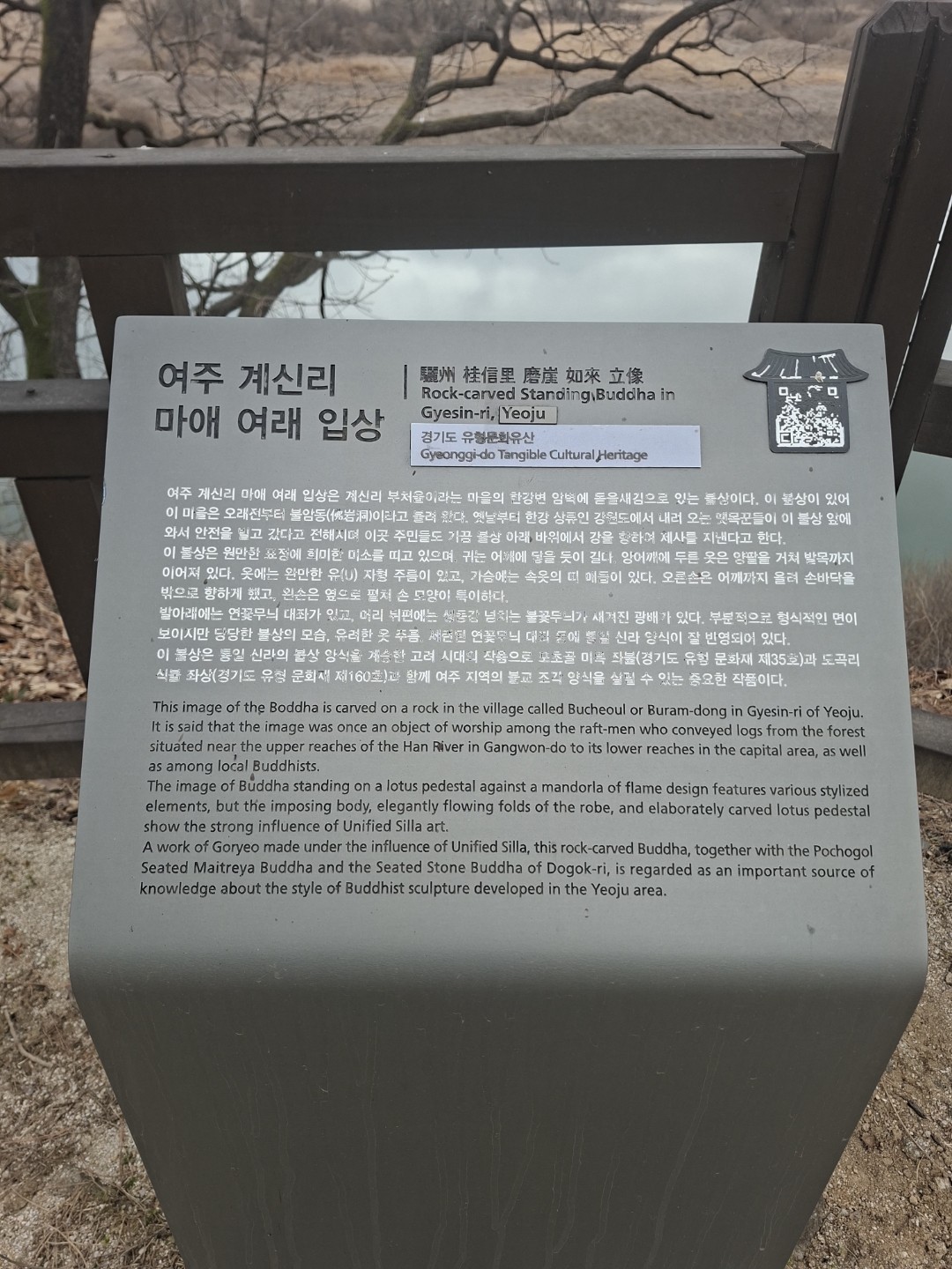 Post image 13