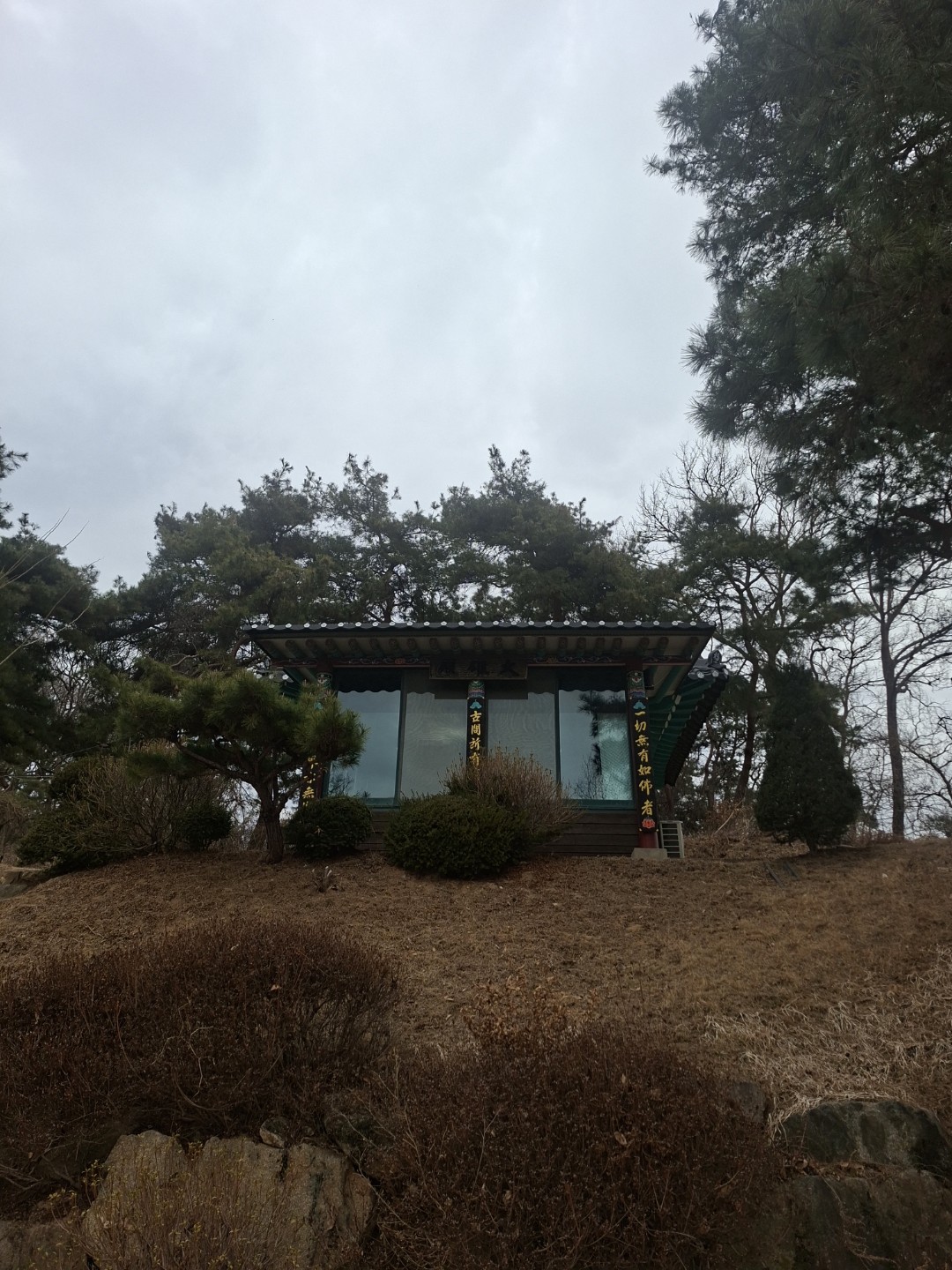 Post image 9
