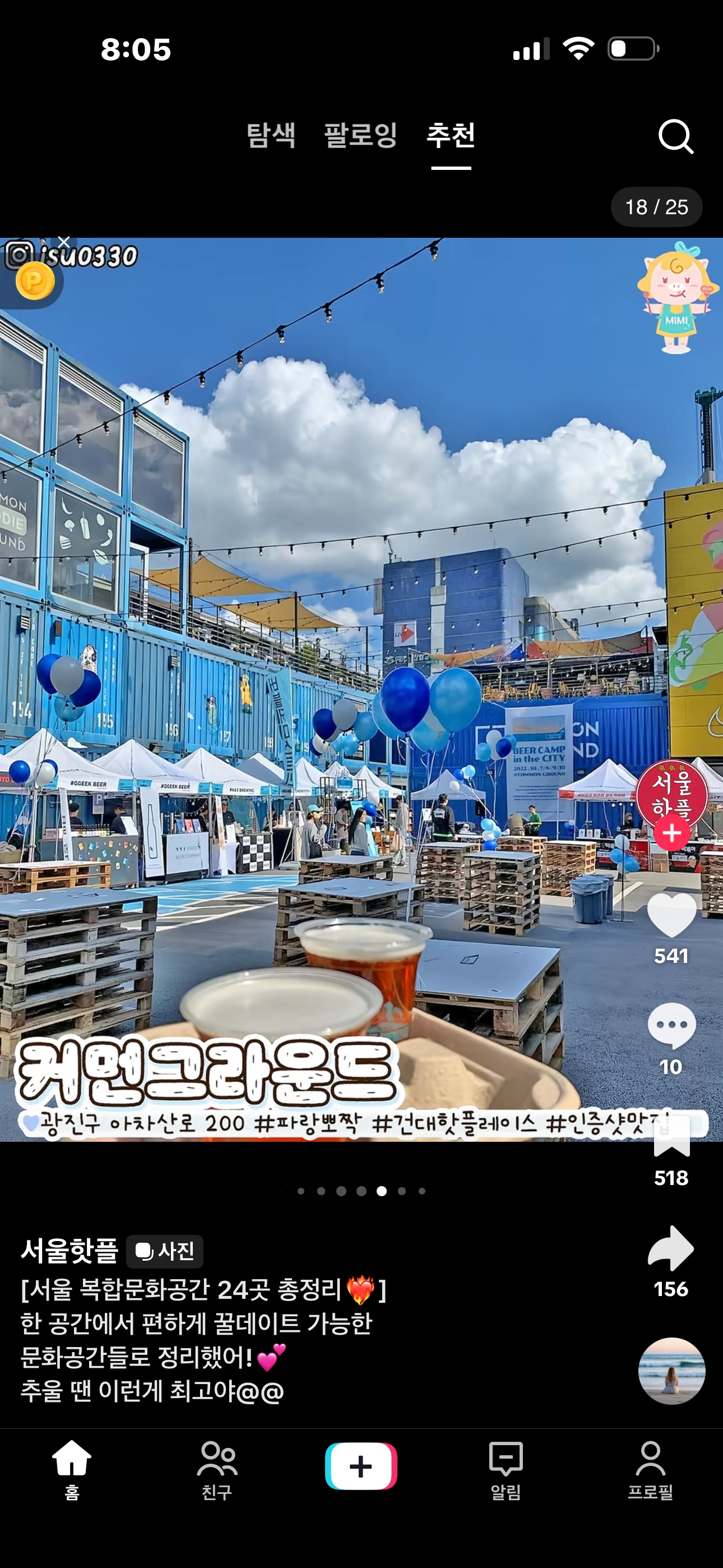 Post image 18