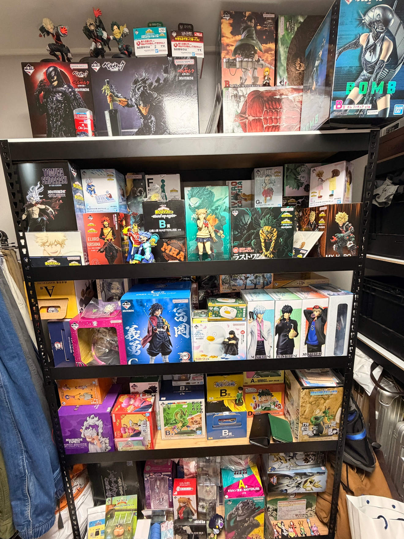 쿠지에 빠진지 2년. .