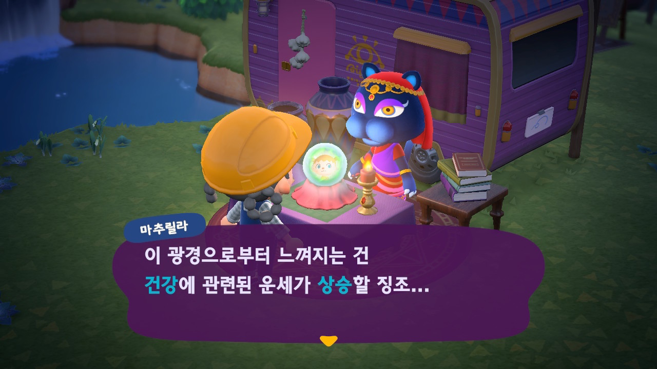 Post image 8