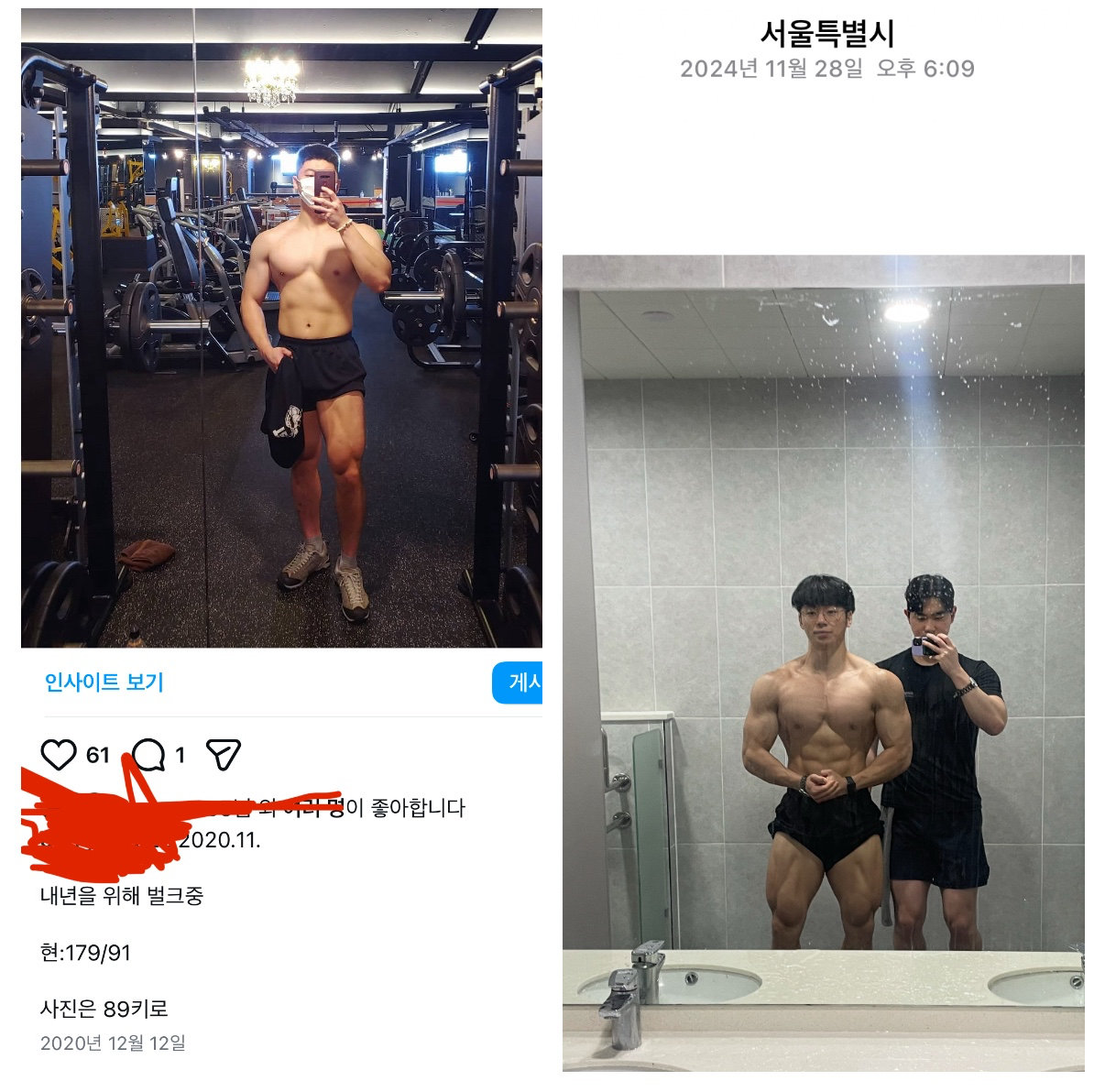 Post image 10