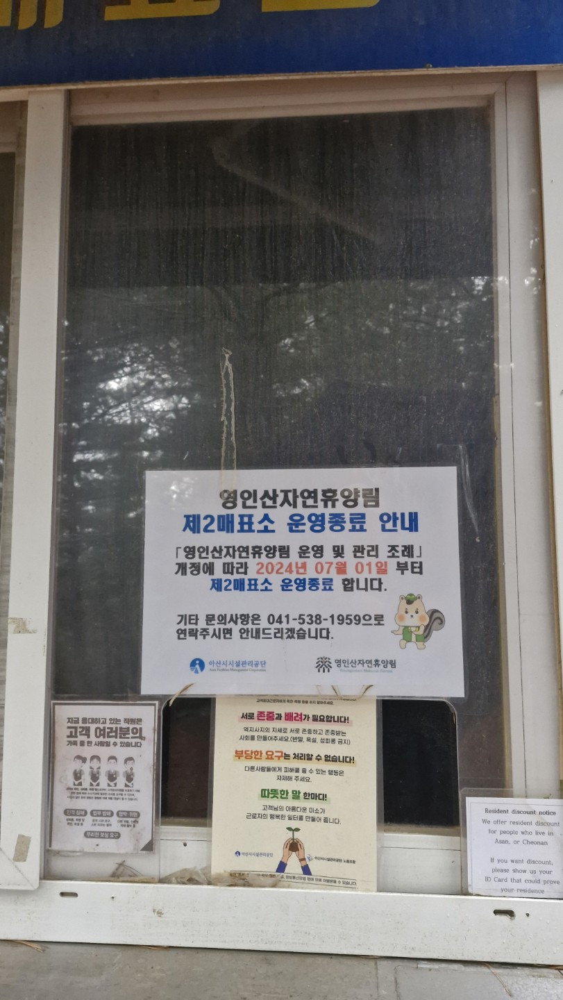 Post image 4