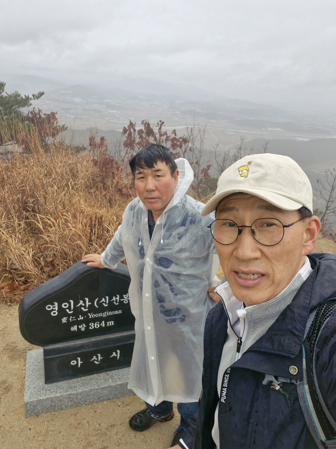Post image 10