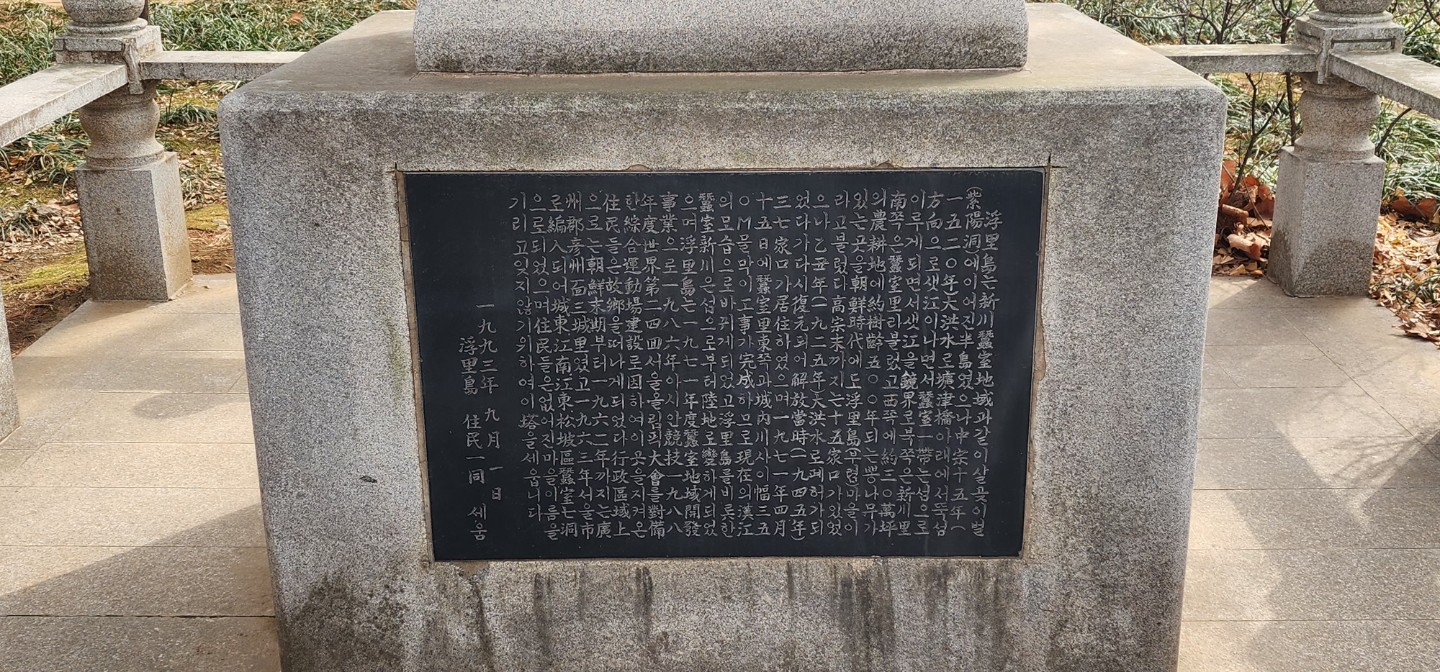 Post image 6