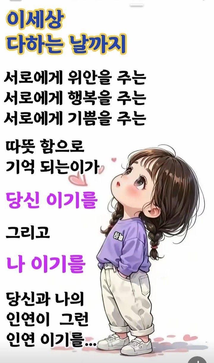 Post image 6