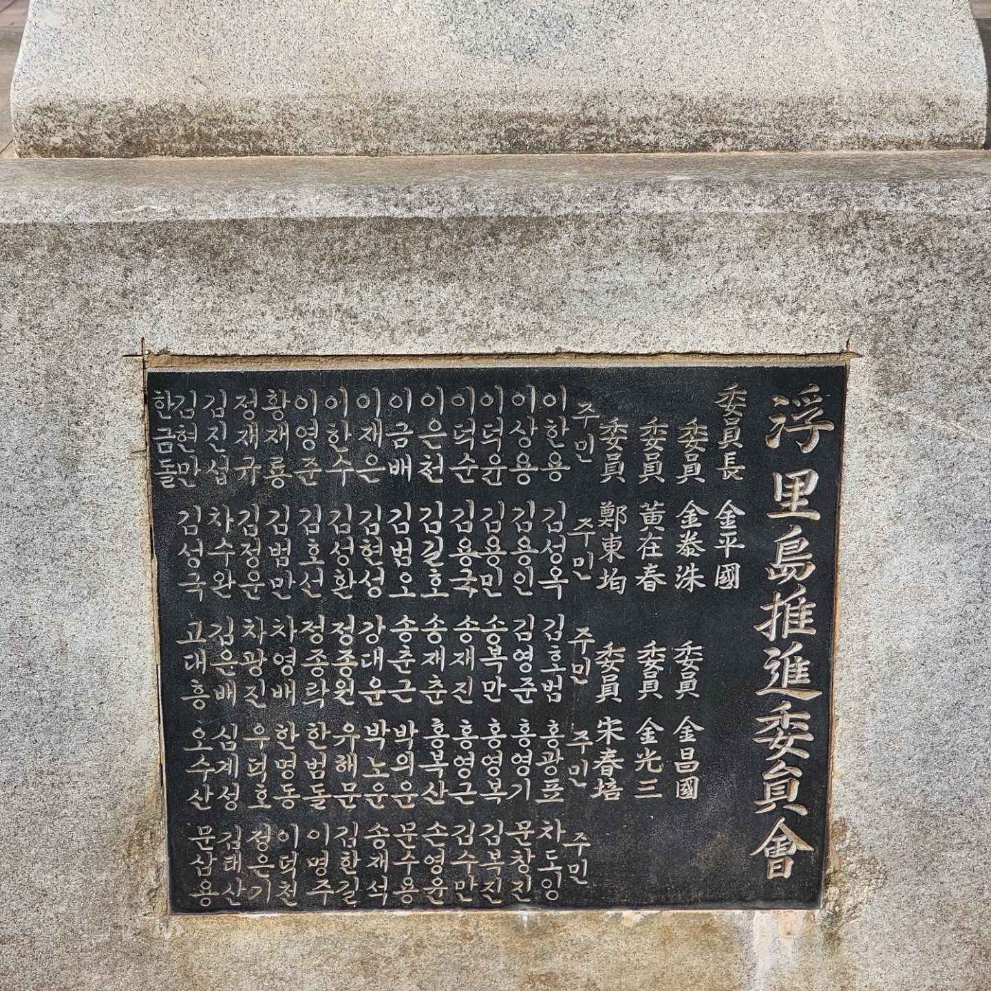 Post image 9