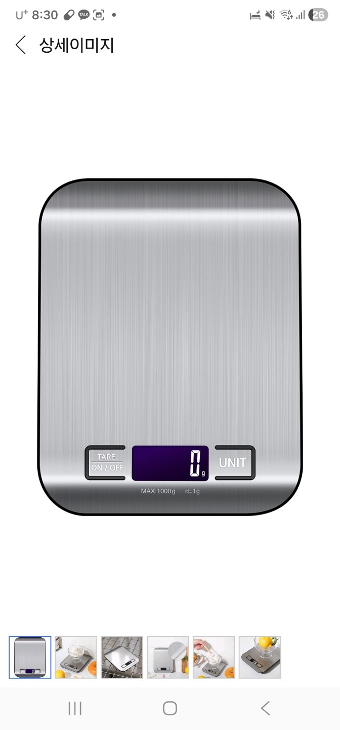 Post image 9