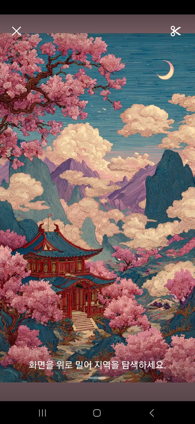 Post image 7