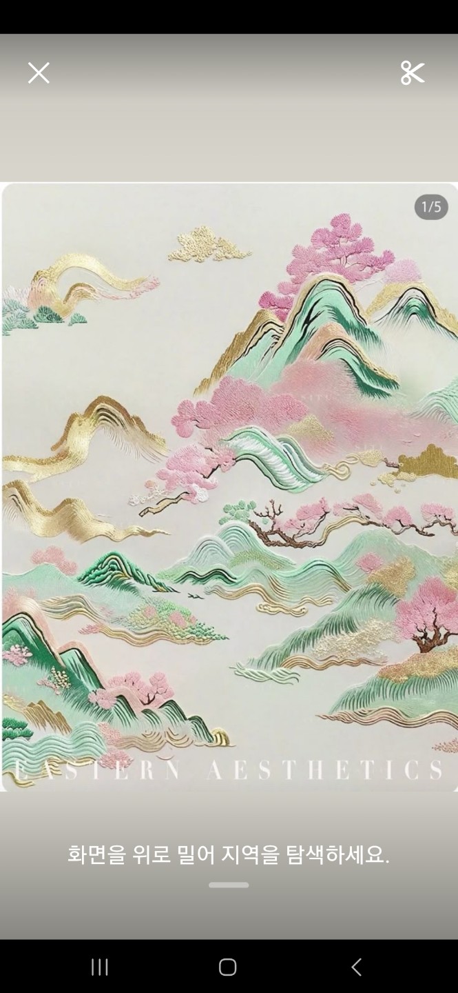 Post image 11