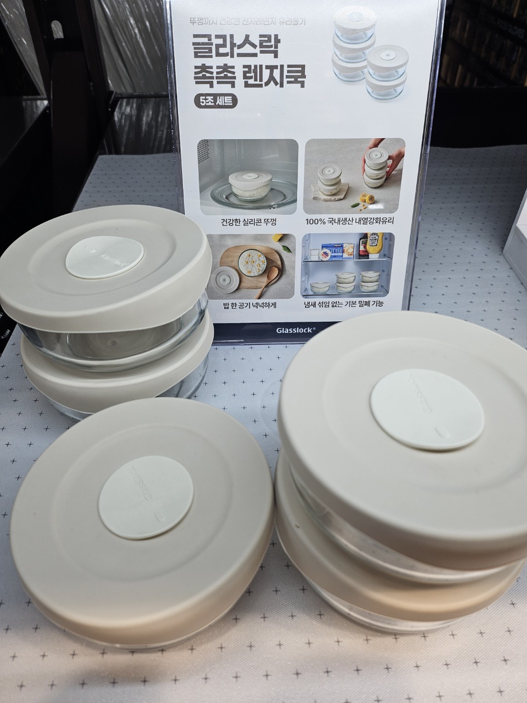 Post image 7
