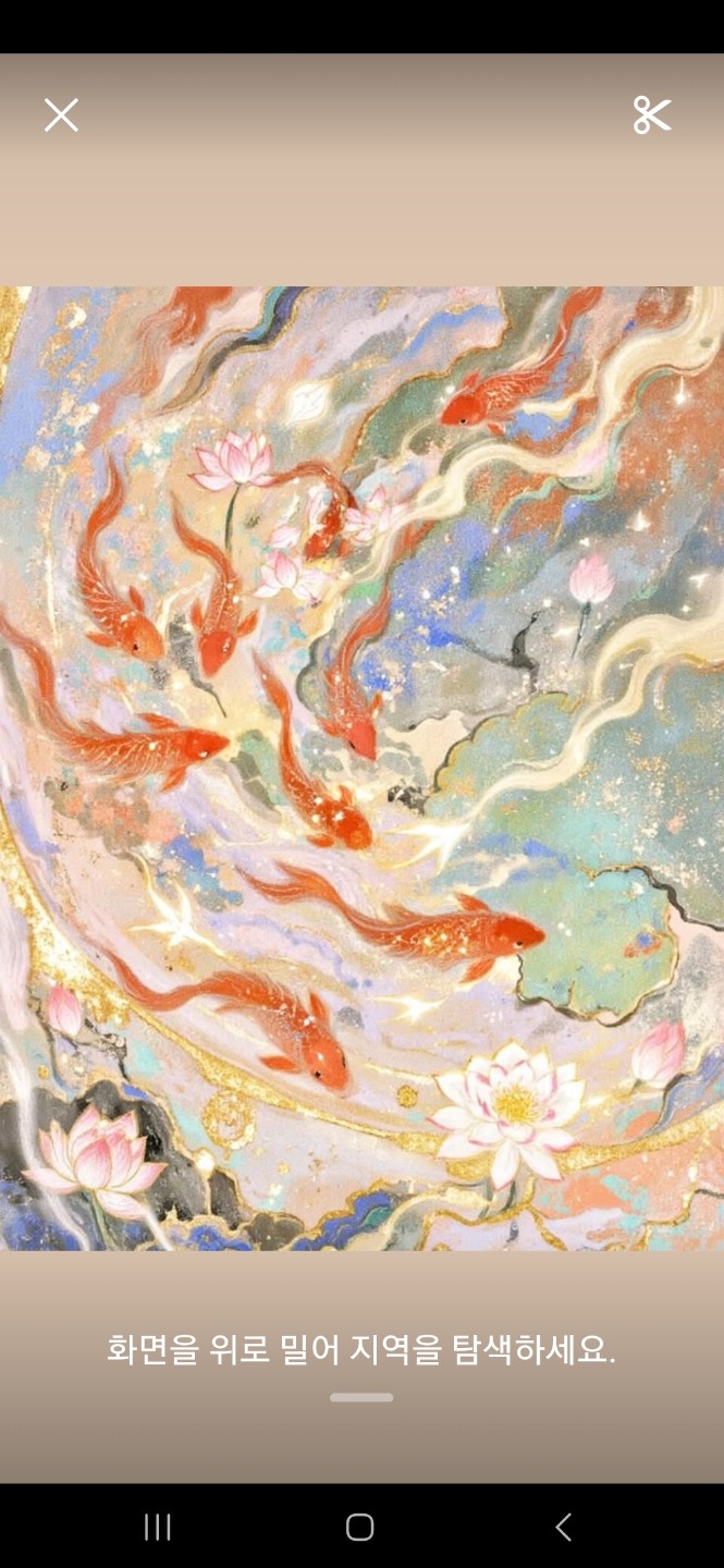 Post image 5