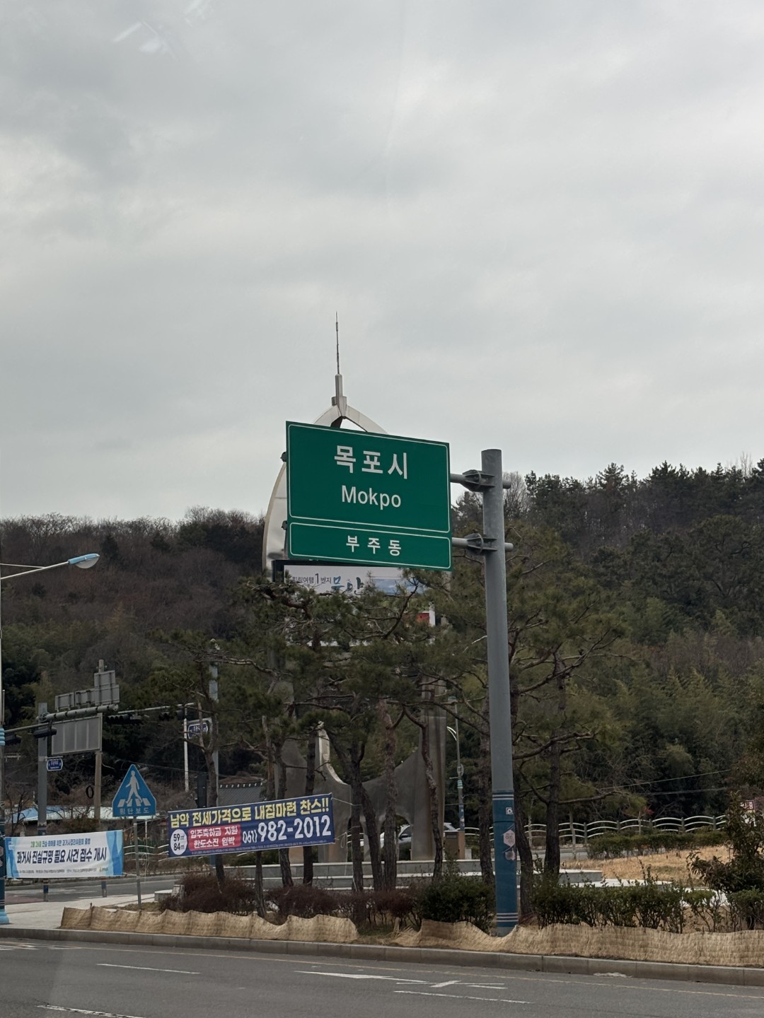 Post image 20