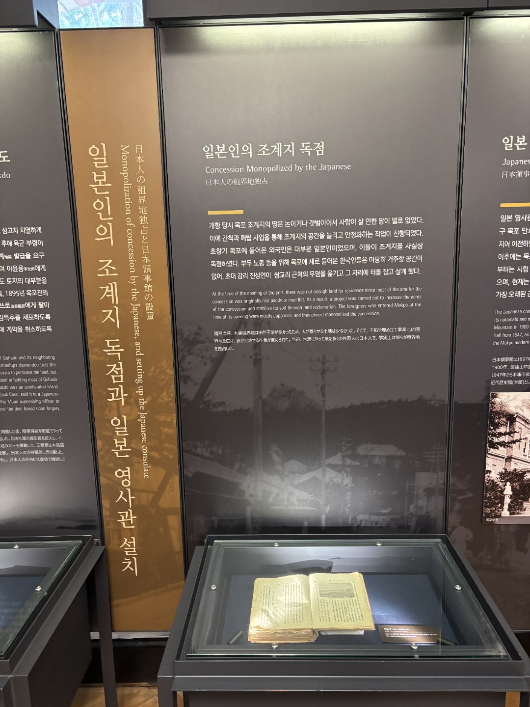 Post image 21