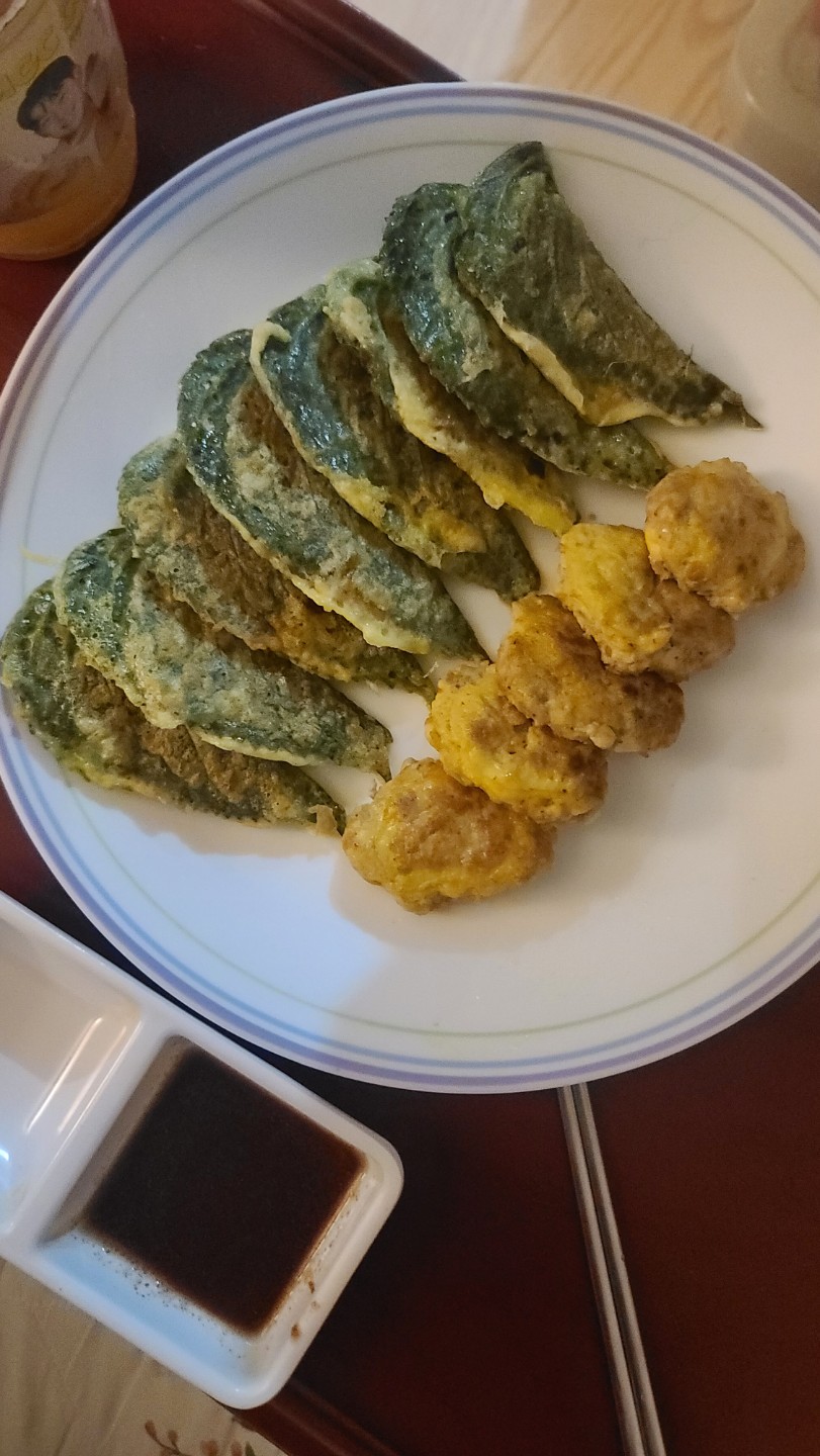 어쩔수가 없이 깻잎전