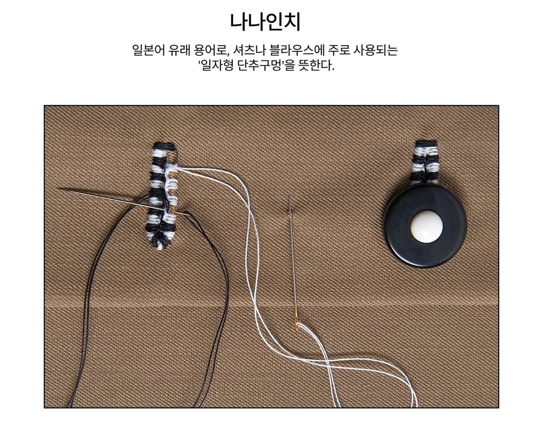 Post image 7