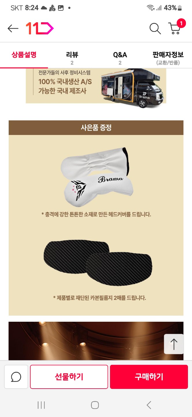 Post image 6