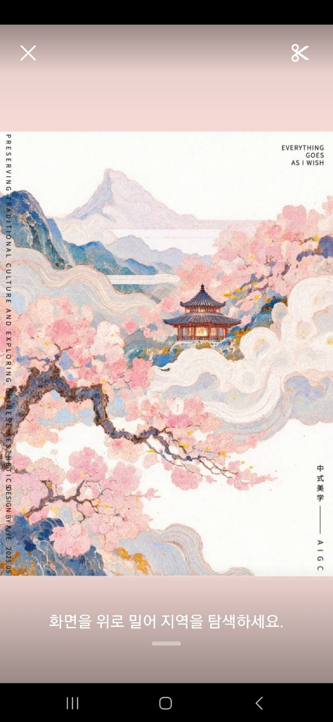 Post image 13