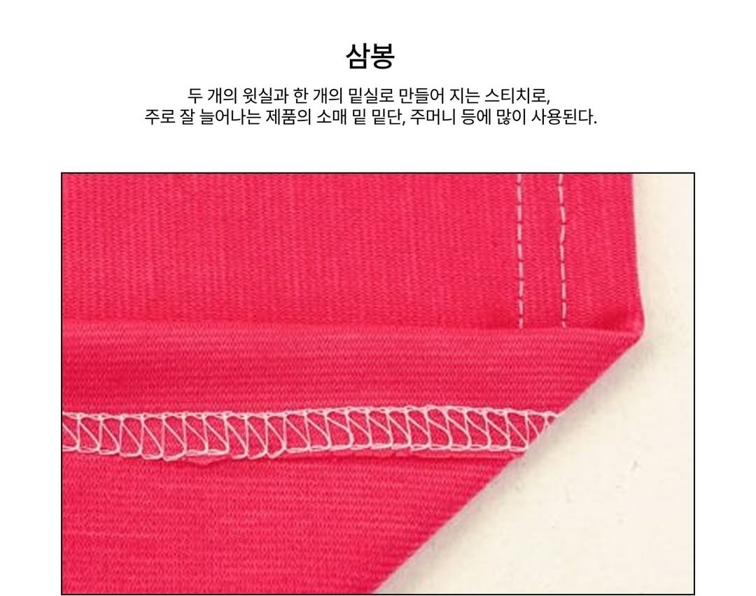 Post image 8
