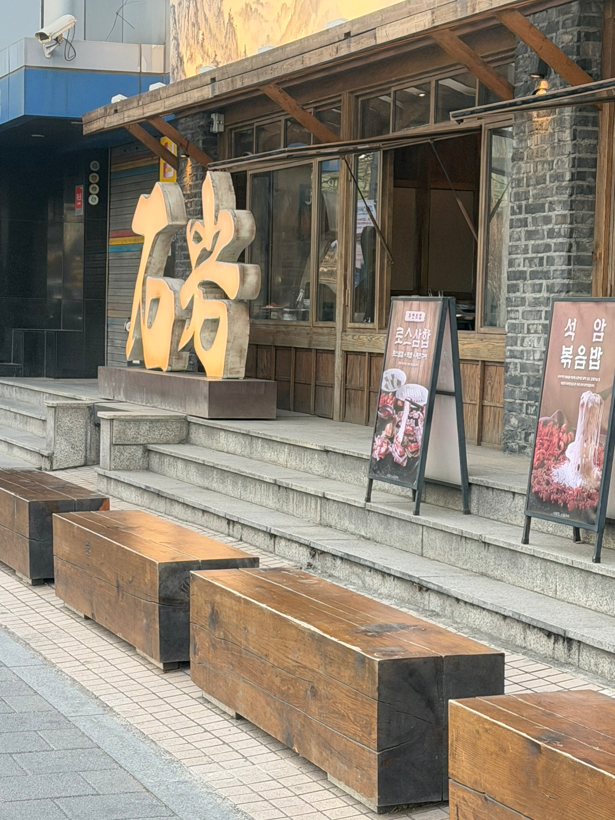 Post image 7