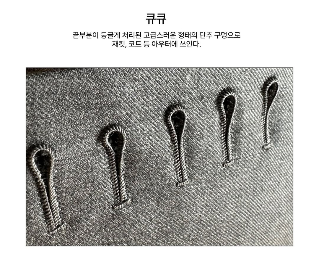 Post image 6