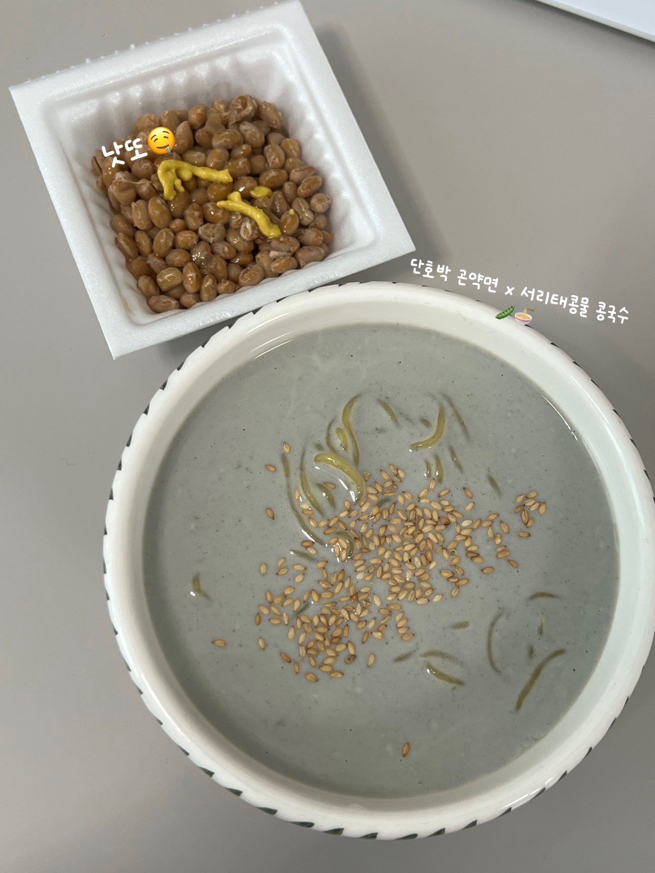 Post image 31