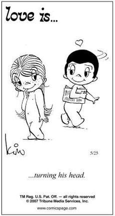 아쉬움 후회 미련