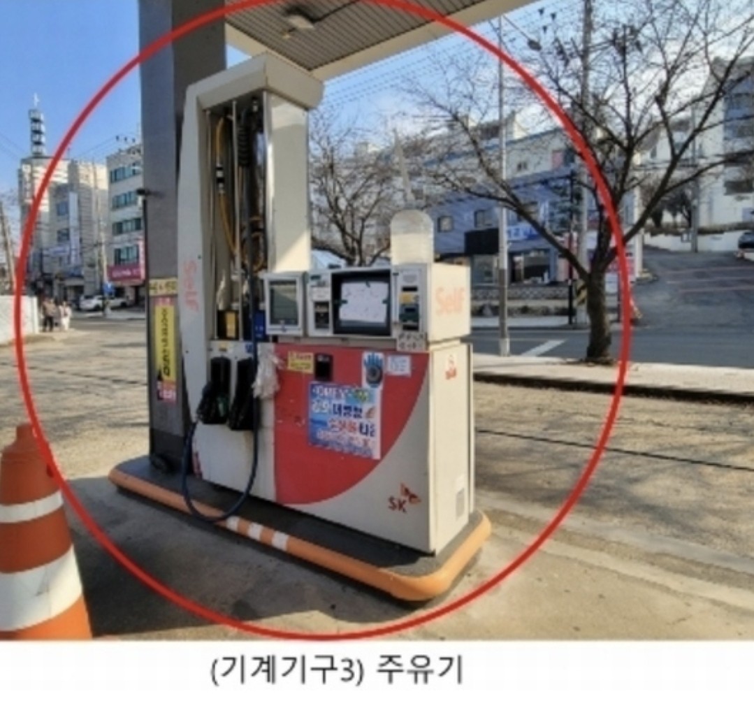 Post image 10
