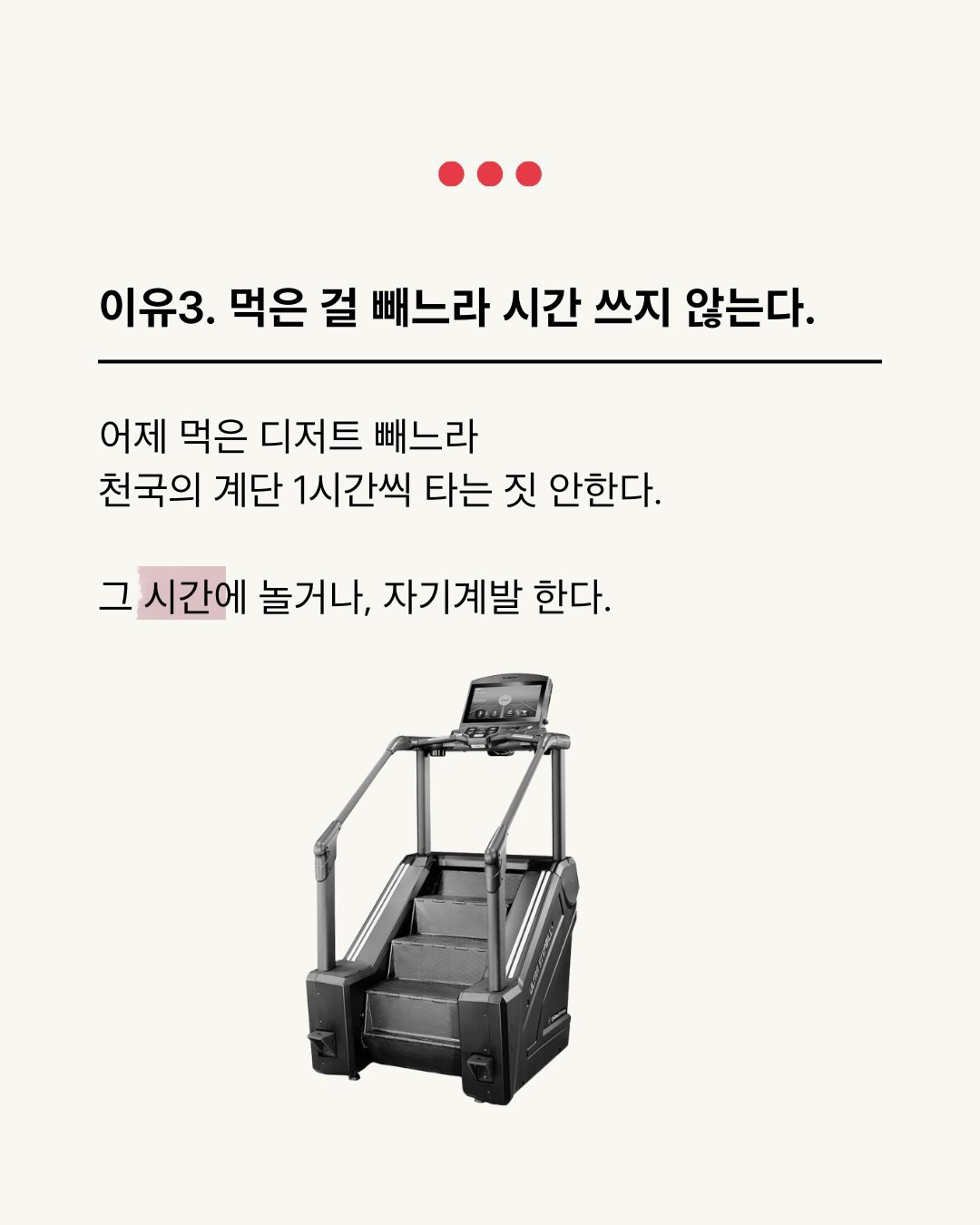 Post image 6