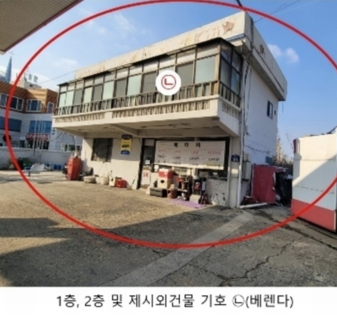 Post image 4