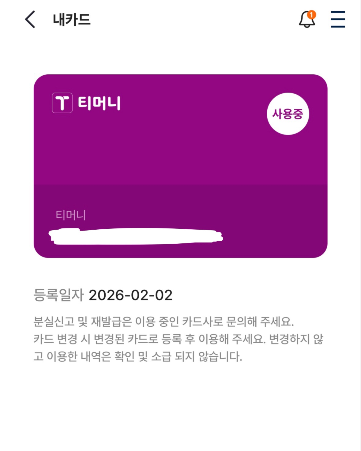 Post image 9