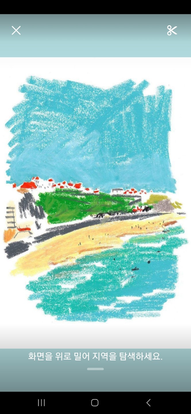 Post image 7