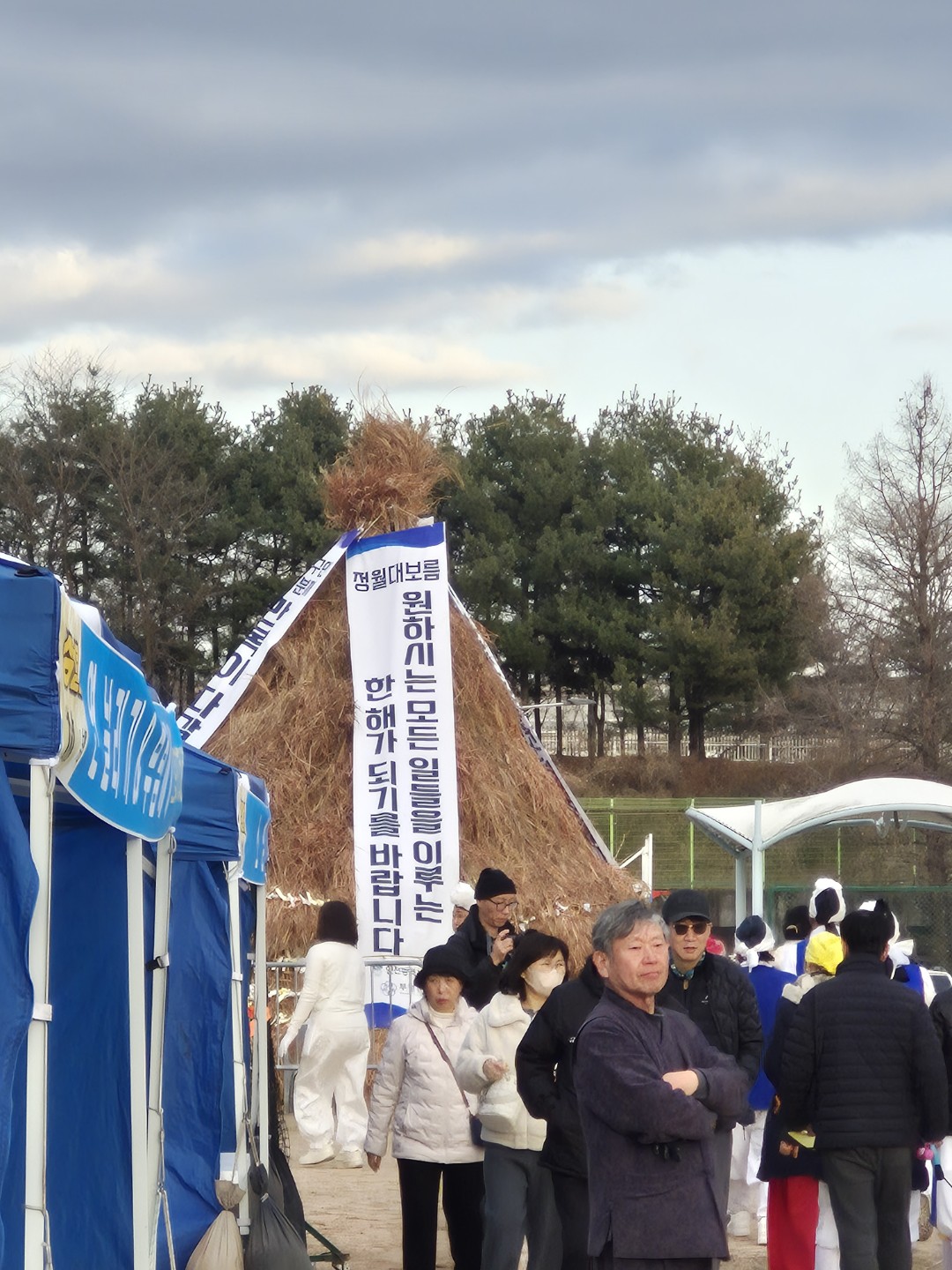 Post image 14
