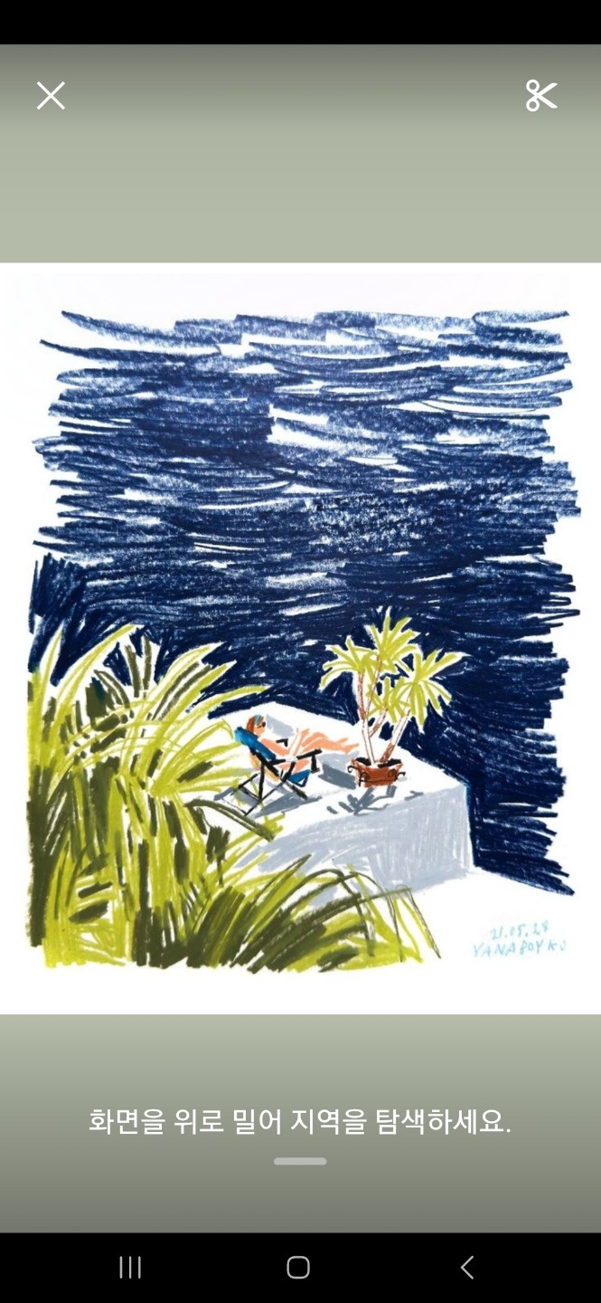Post image 5