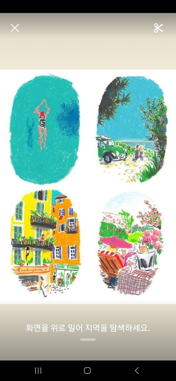 Post image 12