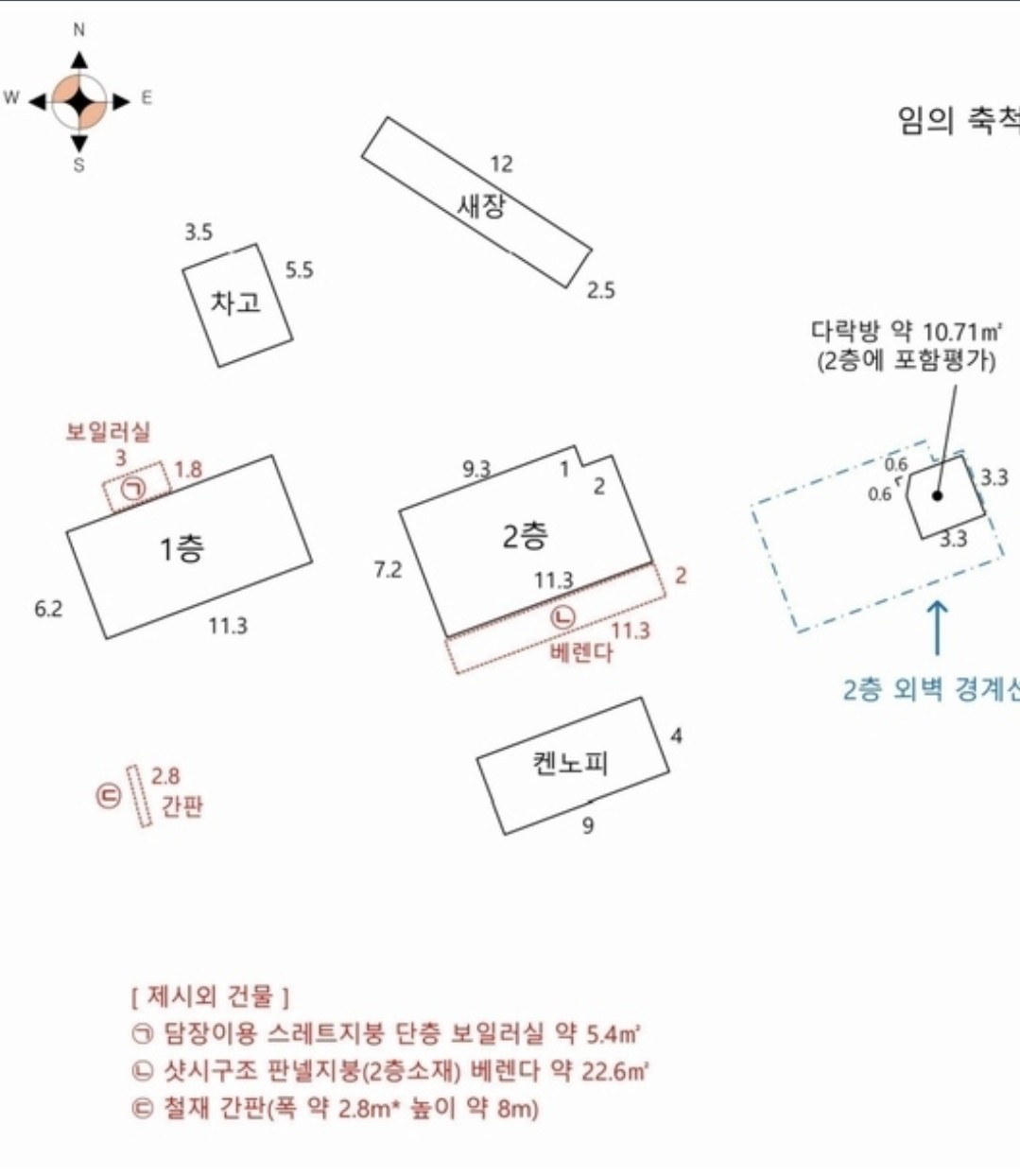 Post image 12