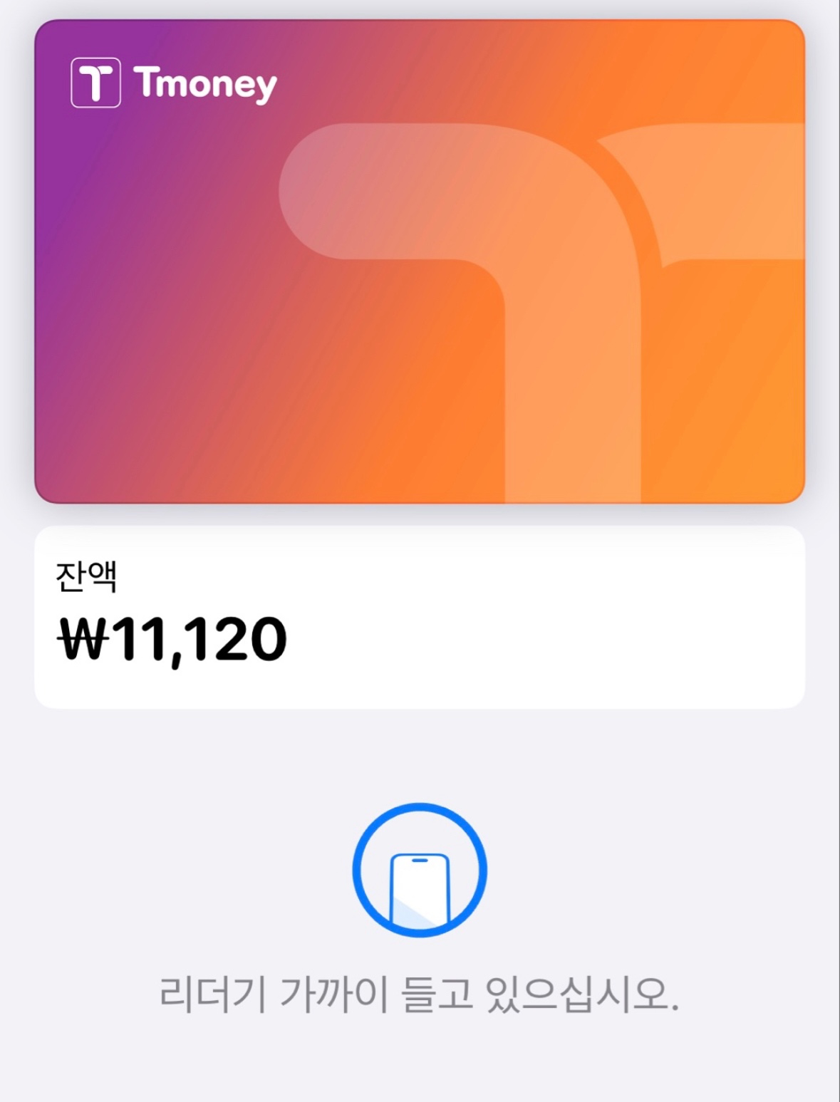 Post image 11