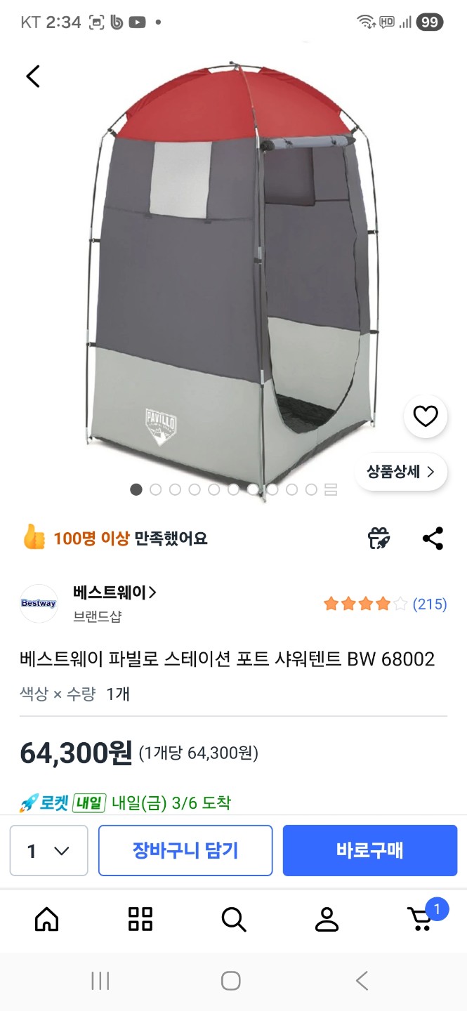 Post image 2