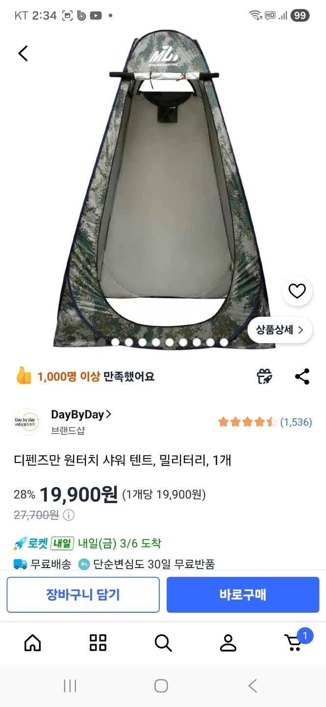 Post image 4