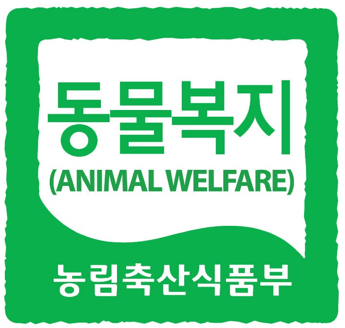 Post image 9