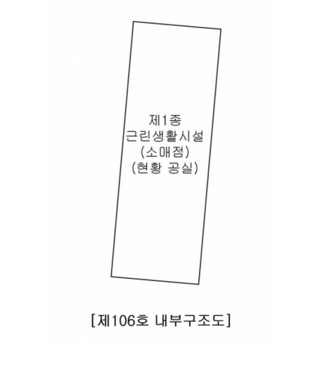 Post image 13